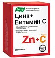 Купить цинк+витамин с эвалар, таблетки, 200 шт бад в Кстово