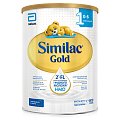 Купить симилак (similac) gold 1, смесь молочная 0-6 мес. 800г в Кстово