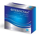 Купить флебостан, таблетки покрытые пленочной оболочкой 50мг+450мг, 30 шт в Кстово