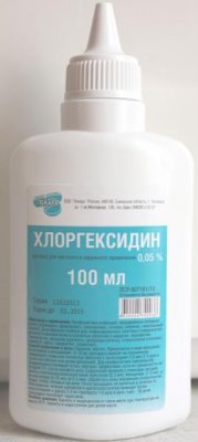 Купить хлоргексидина биглюконат, раствор для местного и наружного применения 0,05%, 100мл в Кстово