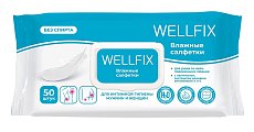 Купить салфетки влажные веллфикс (wellfix) 50 шт в Кстово