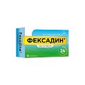 Купить фексадин, таблетки 120мг, 10 шт от аллергии в Кстово