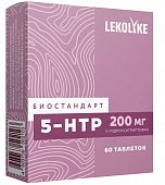 Купить lekolike (леколайк) биостандарт 5-нтр (5-гидрокситриптофан) таблетки массой 300 мг 60 шт. бад в Кстово