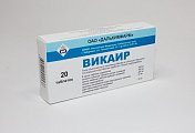 Купить викаир, таблетки, 20 шт в Кстово