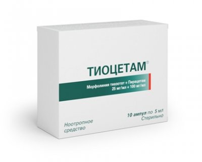Купить тиоцетам, раствор для внутривенного и внутримышечного введения 25 мг+100 мг/мл, ампулы 5мл, 10 шт в Кстово
