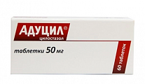 Купить адуцил, таблетки 50мг, 60 шт в Кстово