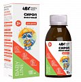 Купить abc healthy food (абс хелси фуд) сироп иммунный для детей и взрослых, 100мл бад в Кстово