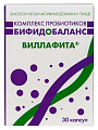 Купить виллафита комплекс пробиотиков бифидобаланс, капсулы 30шт бад в Кстово