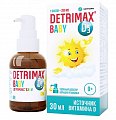 Купить детримакс бэби, жидкость флакон-дозатор, 30мл бад в Кстово