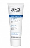 Купить uriage keratosane 30 (урьяж) гель для локализованного утолщения кожи 75мл в Кстово