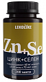 Купить цинк+селен леколайк, таблетки массой 300мг банка 200шт бад в Кстово
