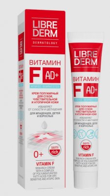 Купить librederm витамин f (либридерм) крем полужирный, 50мл в Кстово