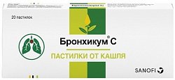 Купить бронхикум с пастилки от кашля 100мг, 20 шт в Кстово