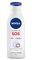 Купить nivea (нивея) sos бальзам для тела, 250мл в Кстово