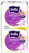 Купить bella (белла) прокладки perfecta ultra violet deo fresh 10+10 шт в Кстово