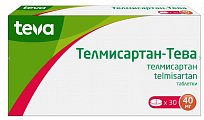 Купить телмисартан-тева таблетки 40мг, 30 шт в Кстово