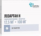 Купить лозартан-н, таблетки, покрытые пленочной оболочкой 12,5мг+100мг, 30 шт в Кстово