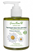 Купить green mama (грин мама) формула тайги пена-гель для очищения лица ромашка и брусника, 300мл в Кстово