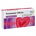Купить атенолол, таблетки 100мг, 30 шт в Кстово