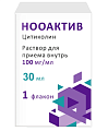 Купить нооактив, раствор для приема внутрь 100мг/мл флаконы 30мл 1шт в Кстово