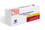 Купить аторвастатин канон, таблетки, покрытые пленочной оболочкой 20мг, 30 шт в Кстово