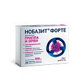 Купить нобазит форте, таблетки, покрытые пленочной оболочкой 500мг, 20шт в Кстово