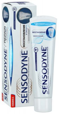 Купить сенсодин (sensodyne) зубная паста восстановление/защита/отбеливающая, 75мл (глаксосмиткляйн, германия) в Кстово