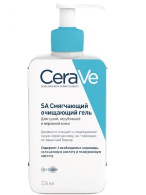 Купить cerave (цераве) sa гель для сухой, огрубевшей и неровной кожи смягчающий очищающий, 236мл в Кстово