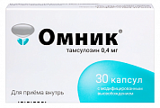 Купить омник, капсулы с модифицированным высвобождением 0,4мг, 30 шт в Кстово