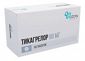 Купить тикагрелор, таблетки покрытые пленочной оболочкой 90 мг, 56 шт в Кстово