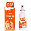 Купить микодерил, спрей для наружного применения 1%, флакон 40мл в Кстово
