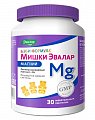 Купить бэби формула мишки магний, пастилки жевательные массой 4г, 30 шт бад в Кстово