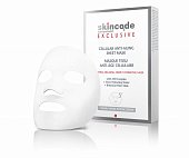 Купить скинкод эксклюзив (skincode exclusive) маска для лица антивозрастная клеточная 20мл 5шт в Кстово
