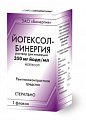 Купить йогексол-бинергия, раствор для инъекций 350мг йода/мл флакон 50мл 1 шт в Кстово