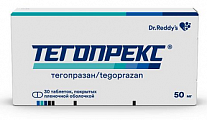 Купить тегопрекс, таблетки покрытые пленочной оболочкой 50мг 30шт в Кстово