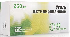 Купить уголь активированный, таблетки 250мг, 50 шт в Кстово