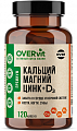 Купить overvit (овервит) магний+кальций+цинк+витамин д3, капсулы 120 шт бад в Кстово