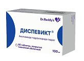 Купить диспевикт, таблетки покрытые пленочной оболочкой 100мг, 50 шт в Кстово