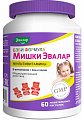 Купить бэби формула мишки мультивитамины, пастилки жевательные, 60 шт бад в Кстово