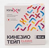 Купить бинт кинезио-тейп kinexib классик адгезивный восстанавливающий бежевый 32мх5см в Кстово