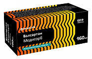 Купить валсартан медисорб, таблетки покрытые пленочной оболочкой 160 мг, 60 шт в Кстово