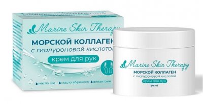 Купить marine skin therapy (марин скин терапи) крем для рук морской коллаген с гиалуроновой кислотой, 50мл в Кстово