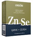 Купить lekolike (леколайк) цинк+селен, таблетки 300мг, 40 шт бад в Кстово