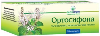 Купить ортосифона тычиночного (почечного чая) листья, фильтр-пакеты 1,5г, 20 шт в Кстово