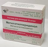 Метилэтилпиридинол, раствор для инъекций 10мг/мл, ампулы 1мл, 10 шт