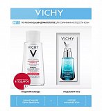 Vichy (Виши) набор: Mineral 89 Уход для кожи вокруг глаз 15мл+ Purete Thermale мицеллярная вода для чувствительной кожи 100мл