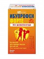 Купить ибупрофен форте, суспензия для приема внутрь для детей, без ароматизатора 40мг/мл, флакон 80 мл в Кстово