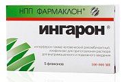 Купить ингарон, лиофилизат для приготовления раствора для внутримышечного и подкожного введения 100000ме, флаконы 5 шт в Кстово