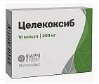 Купить целекоксиб, капсулы 200мг, 10шт в Кстово