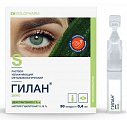 Купить гилан декс, раствор офтальмологический 0,18%+2%, тюбик-капельница 0,4мл, 30 шт в Кстово